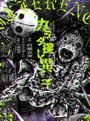 治愈题材韩剧大片山茶花开海报
